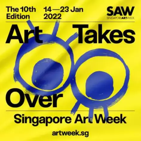 2020年迪拜世博會新加坡日的新盛宴，就在本月22日，敬請期待