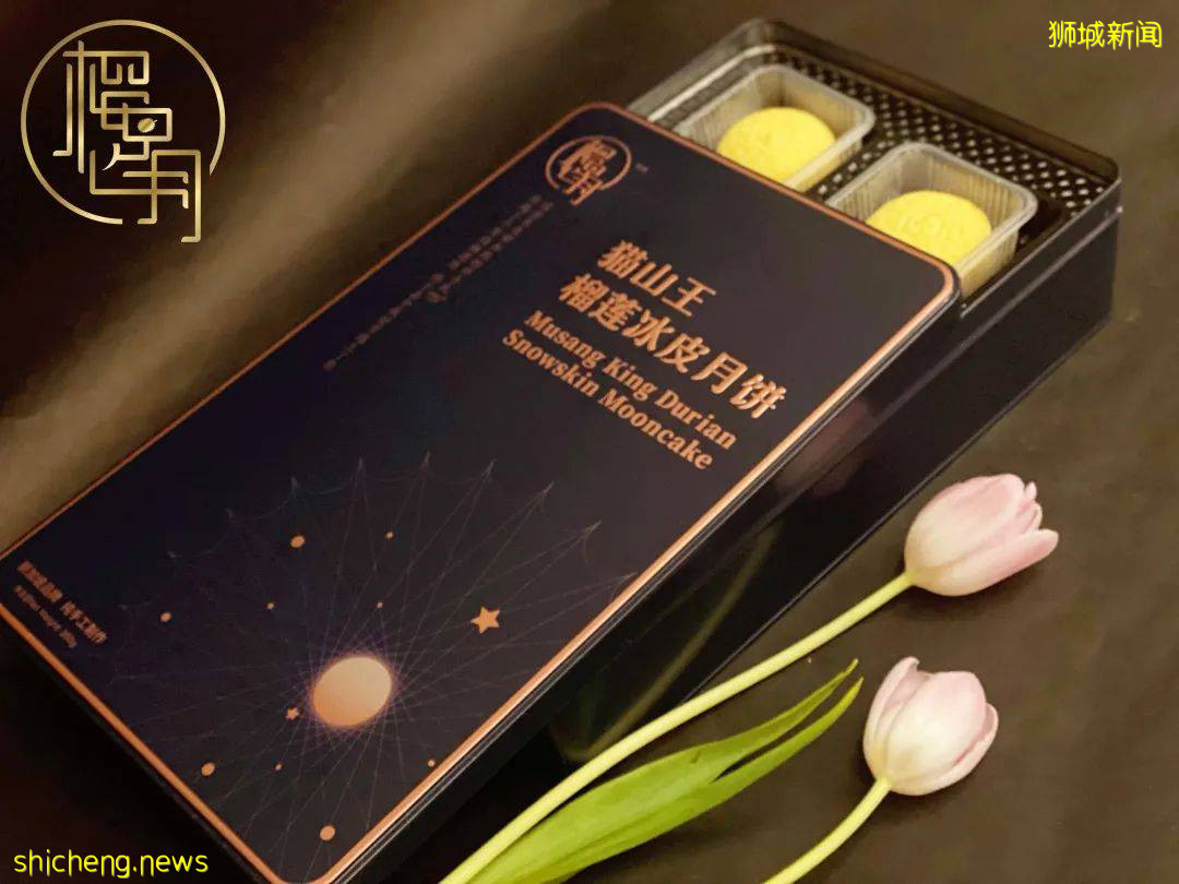 有颜有料月饼大合集,一年只卖一个月