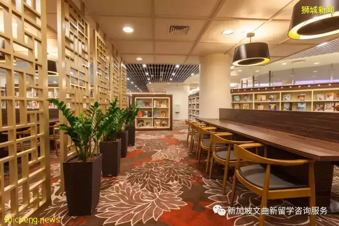 新加坡留學周末去哪兒?超贊圖書館大盤點