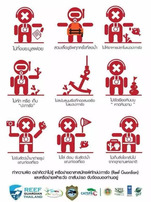 【泰国】时光正好 | 2020年的假期，开启一段前往【东方小马代】丽贝岛的悠然假期~