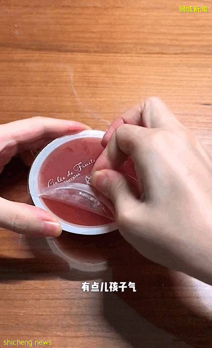 新加坡正宗日式网红甜品店报到!美味与颜值并存