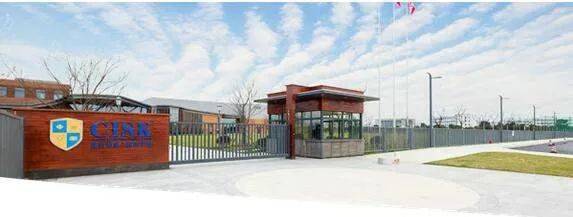 加拿大国际学校是什么神仙学校？就连国际大亨、名门大咖都将子女送进来