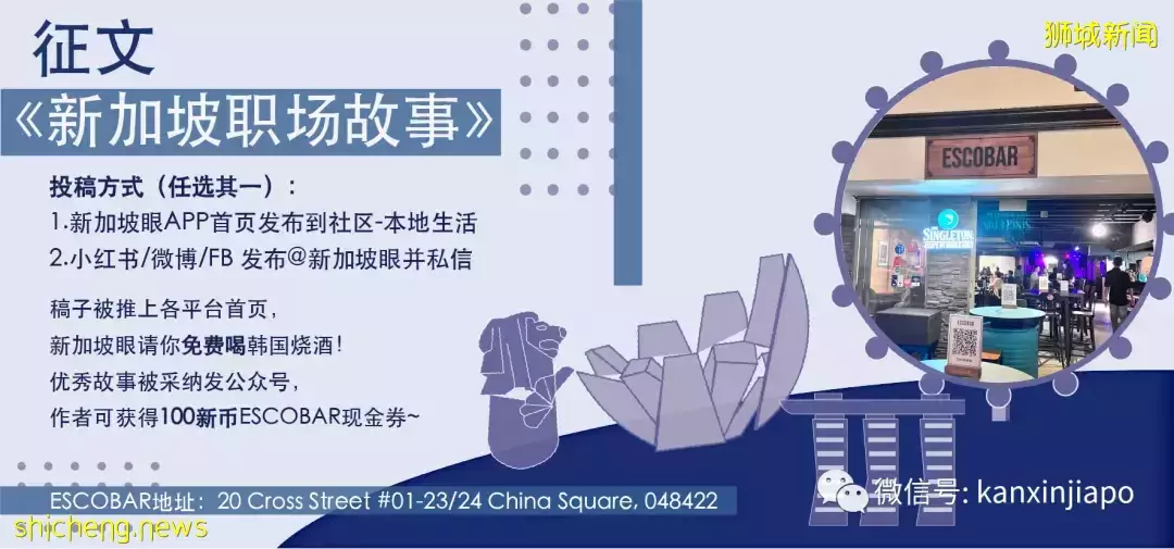 【下周活動】LV免費展覽，匡威 x 川久保齡聯名