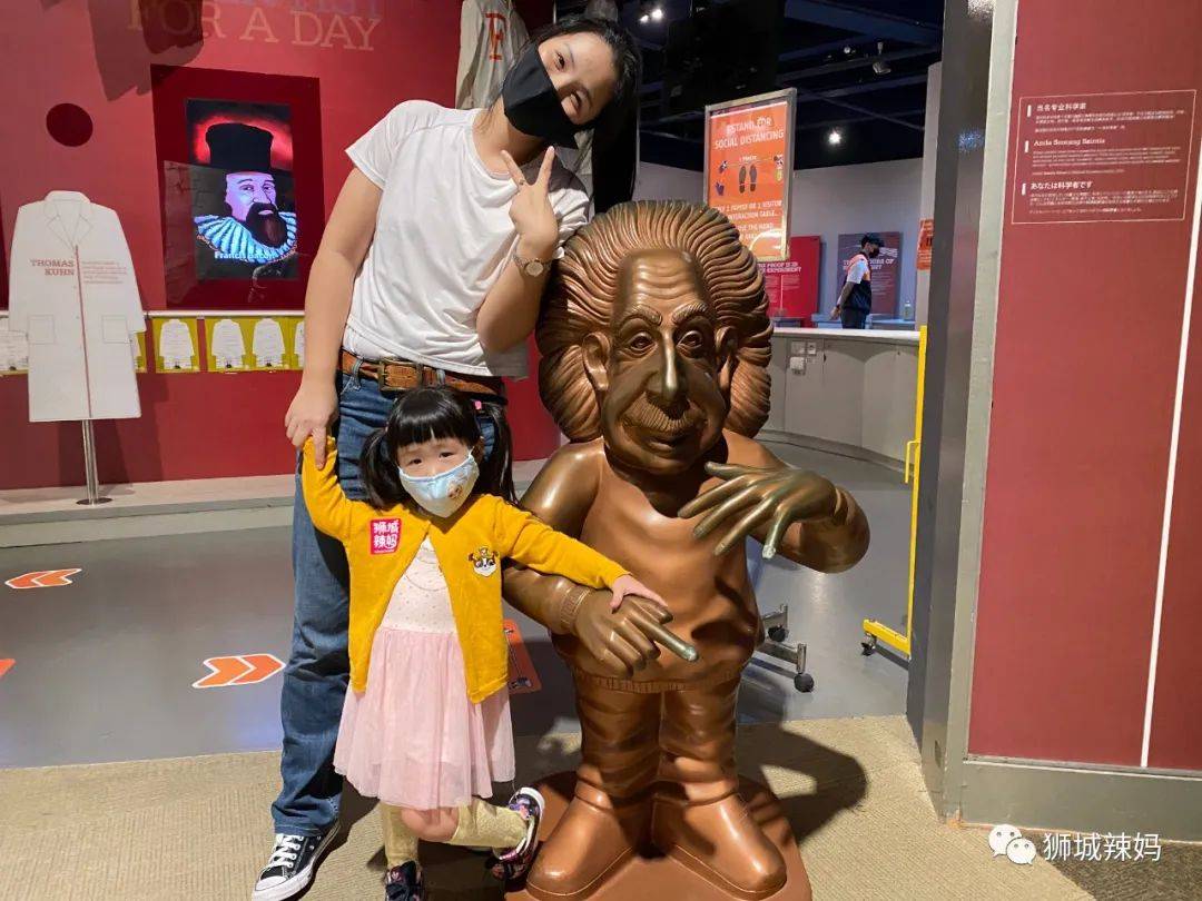 送門票!新加坡科學中心【4月地球日】瘋送禮物,全家嗨翻天