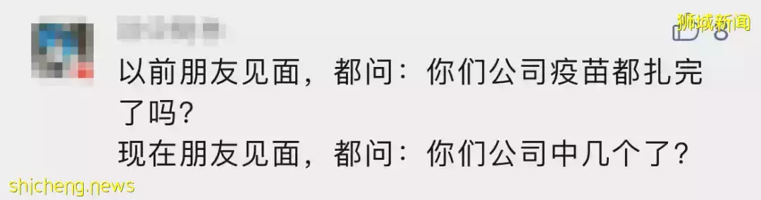 澳洲突然向世界开放，新加坡会效仿么？检测仪紧缺、卫生部：轻症不用看医生