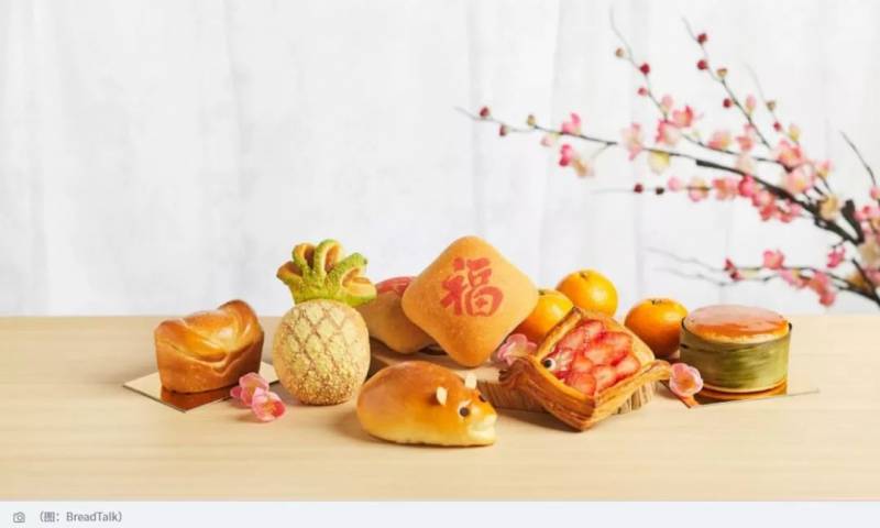 鼠年、鼠年、好吃的“鼠”不完