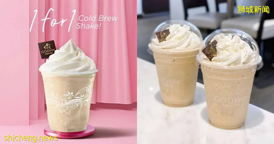 【周末去哪】濱海灣ins風展覽，夢幻節日燈飾，酒店買1送1，特價按摩spa