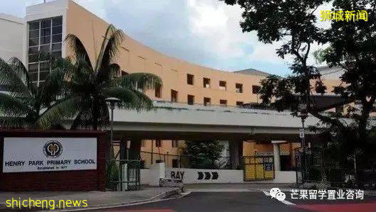 帶你了解新加坡高中申請流程