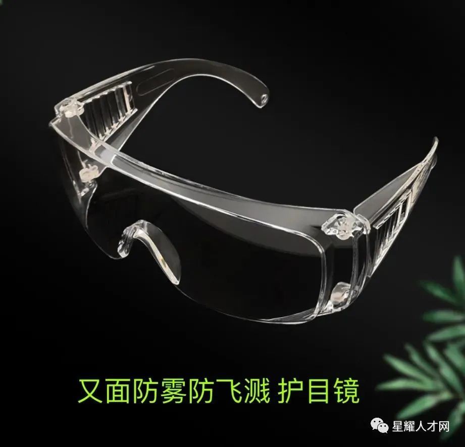 【KN95口罩免费送】全部新加坡现货,医用防护服、眼镜、面罩,顺丰快递送到家!