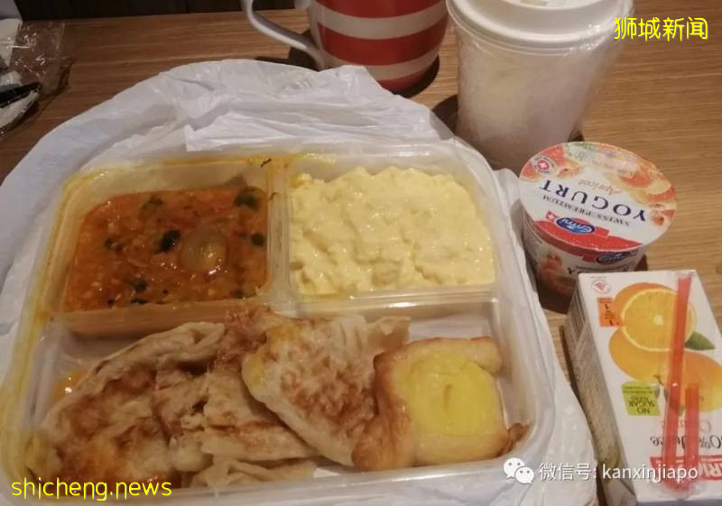 在新加坡4星級酒店花了1700新幣隔離,看看他們都吃了些什麽!