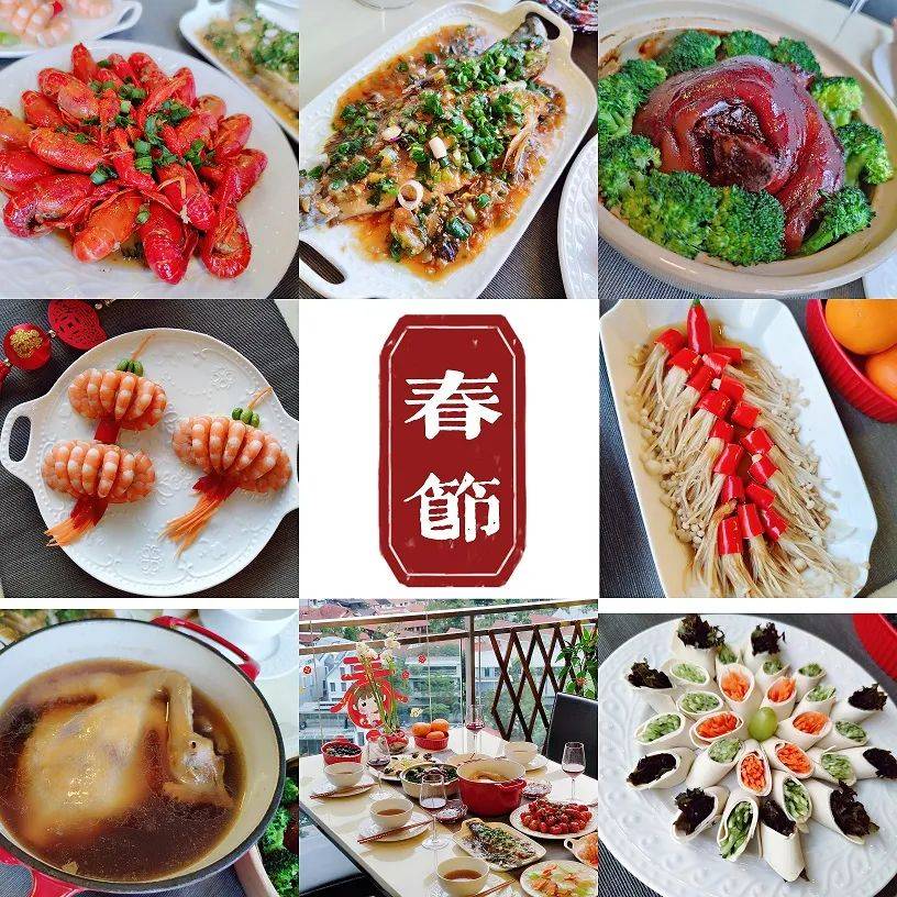 疫情之下，中國新移民在新加坡都是怎麽過年的