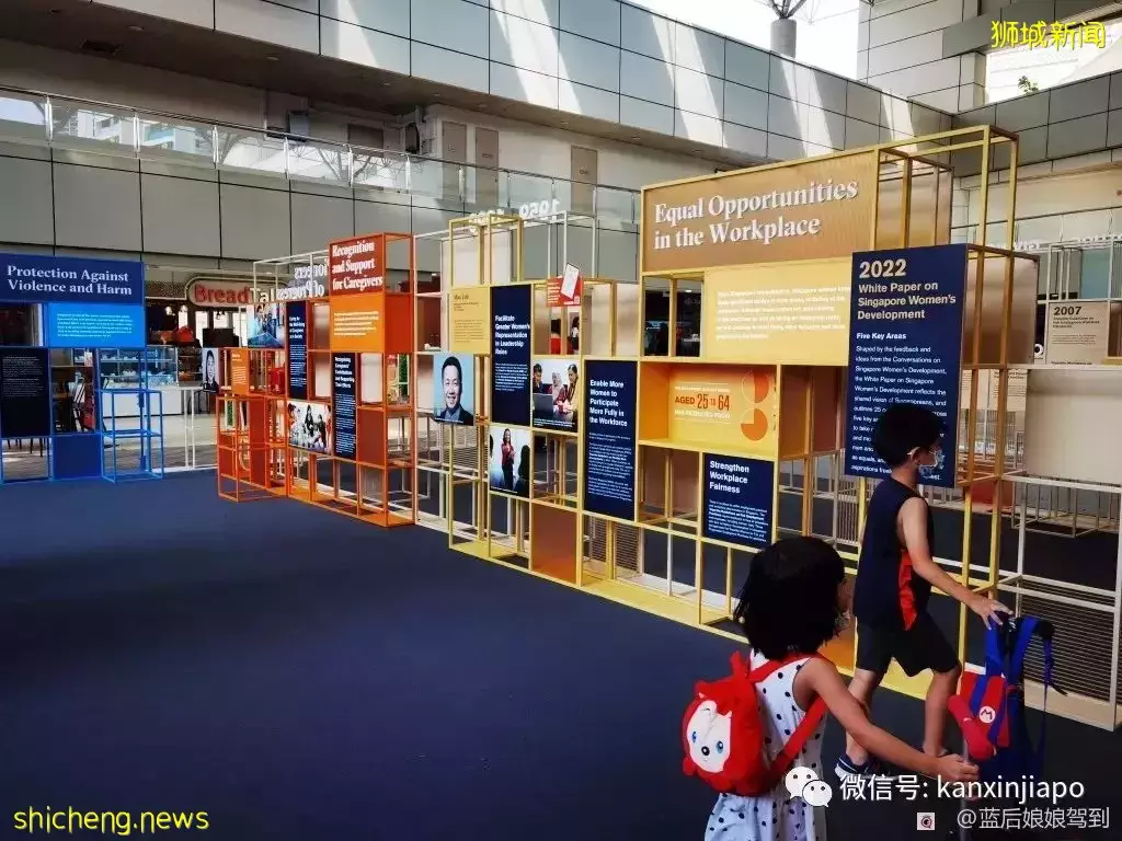 完成这些趣味问答就能免费拿新加坡地铁卡