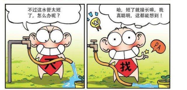 新加坡99%的家庭都有這個東西，但是你知道怎麽用嗎