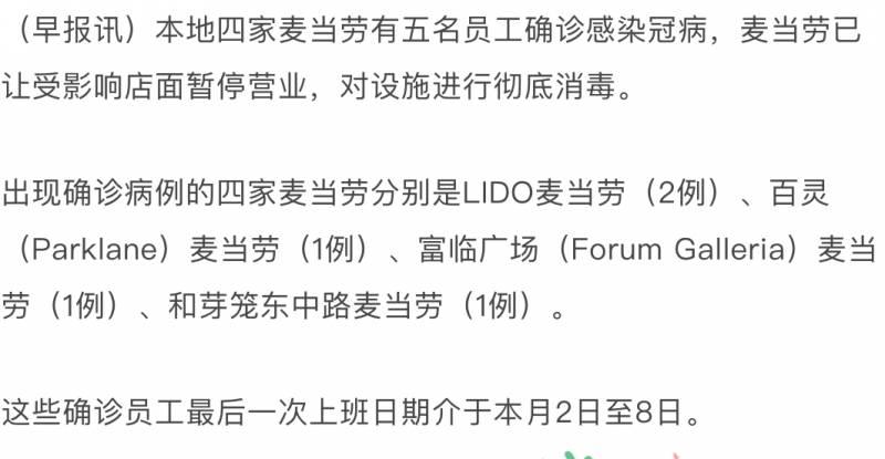 好吃不如饺子，一起了解一下狮城那些适合“懒癌”患者的美食吧