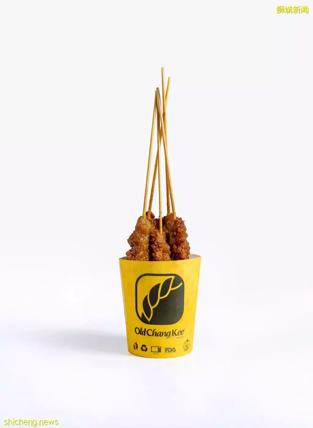 老曾记推出限定鸡肉Satay串串🍢!一杯5串只要S$4