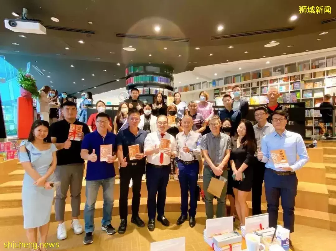 从“新”出发！新加坡首本记录留学生心路历程和行业经验的书籍正式发售