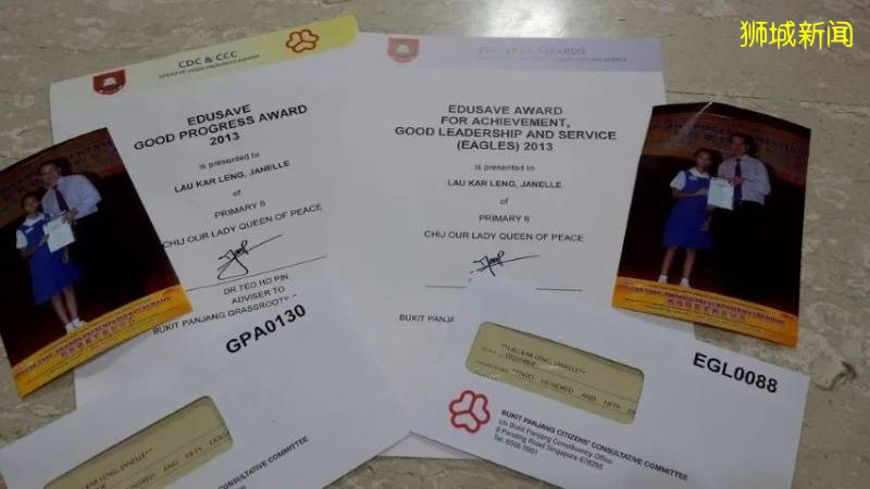 從小學到大學，高達$16萬新幣，新加坡各項獎學金快來看