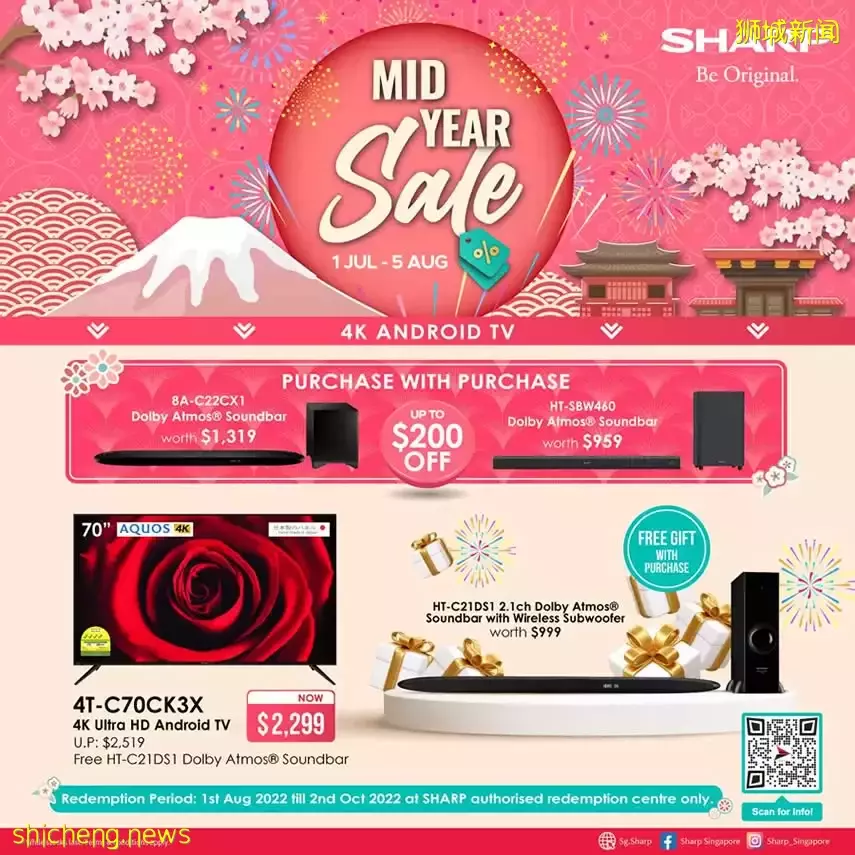 本周折扣，全島小長假大促！名牌鞋6折，13塊在金沙看電影