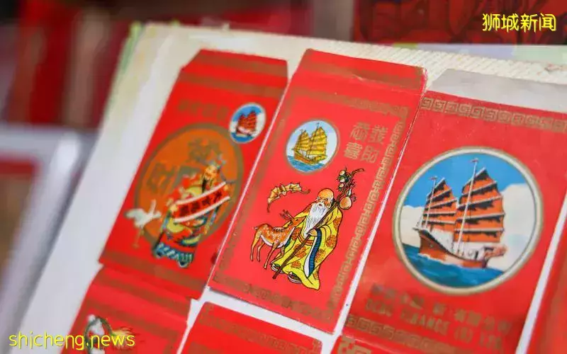 70多年前的红包封长什么样