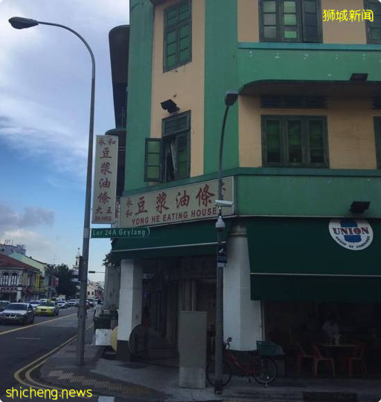 芽籠不只是紅燈區!芽籠美食大起底 (14間必吃)