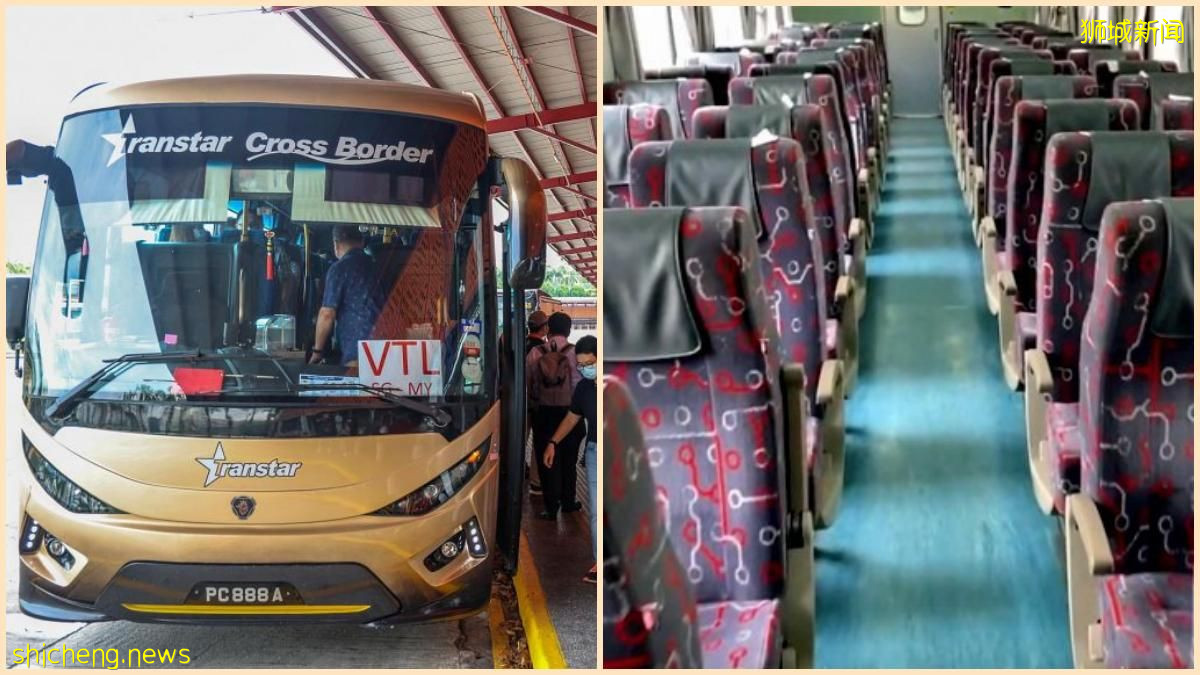 新马陆关卡 VTL 怎么买夫妻巴士票? 买车票前记得注册