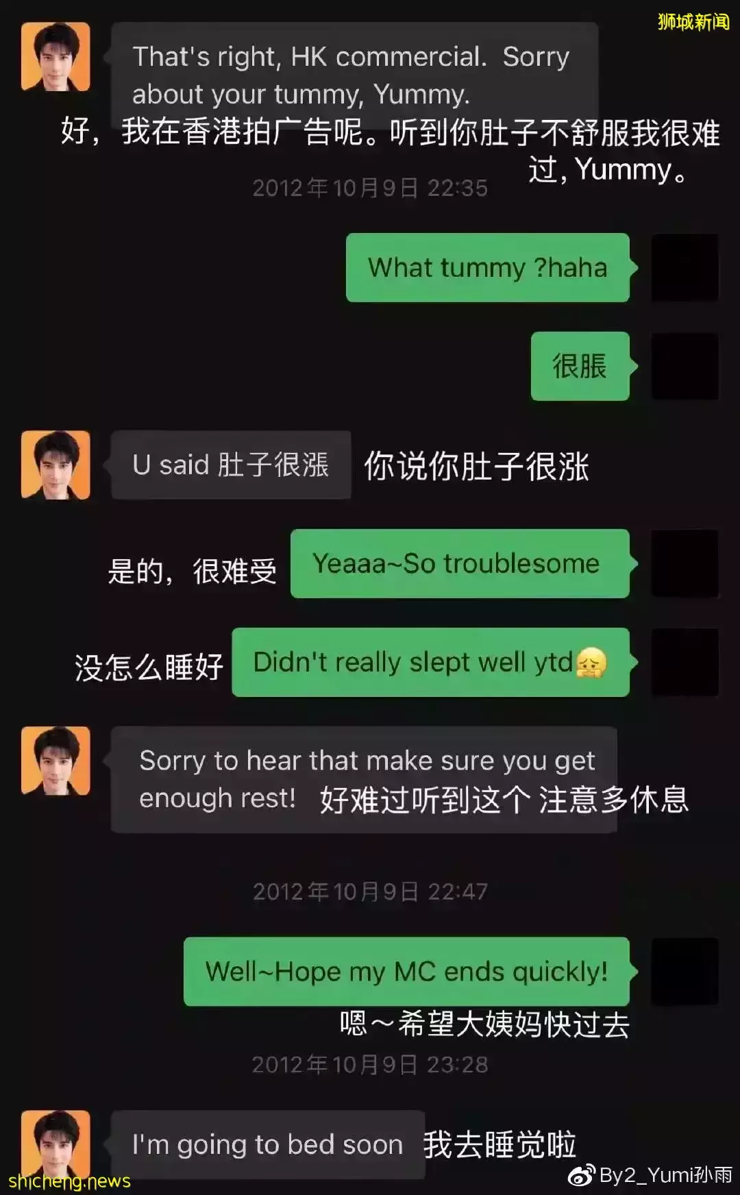 王力宏最新回应!新加坡网友在线吃瓜