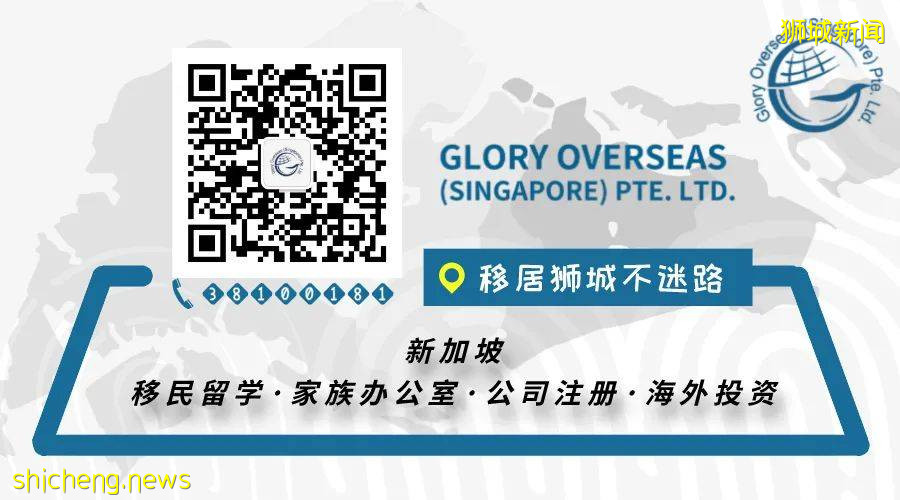 新加坡生活 新加坡超全快递平台全搜罗