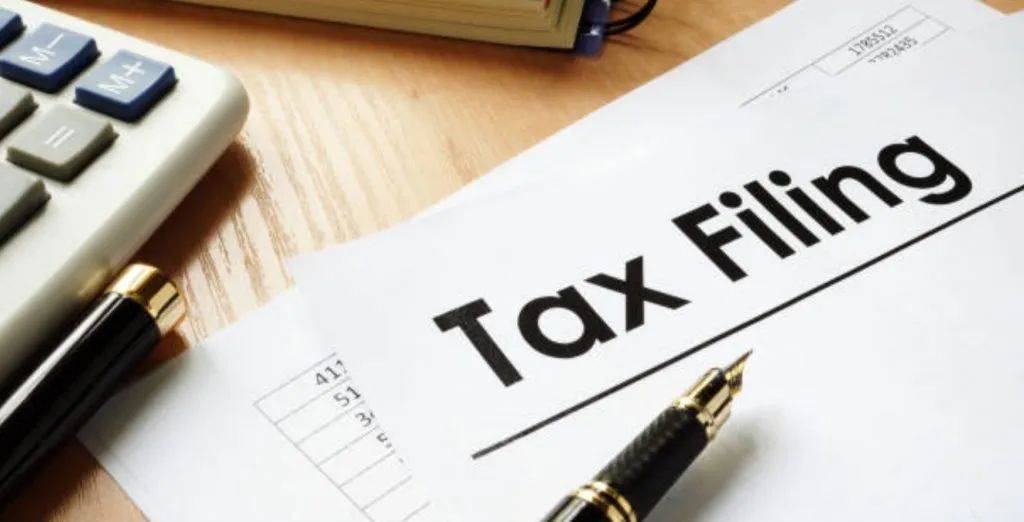 2021个人所得税全部攻略