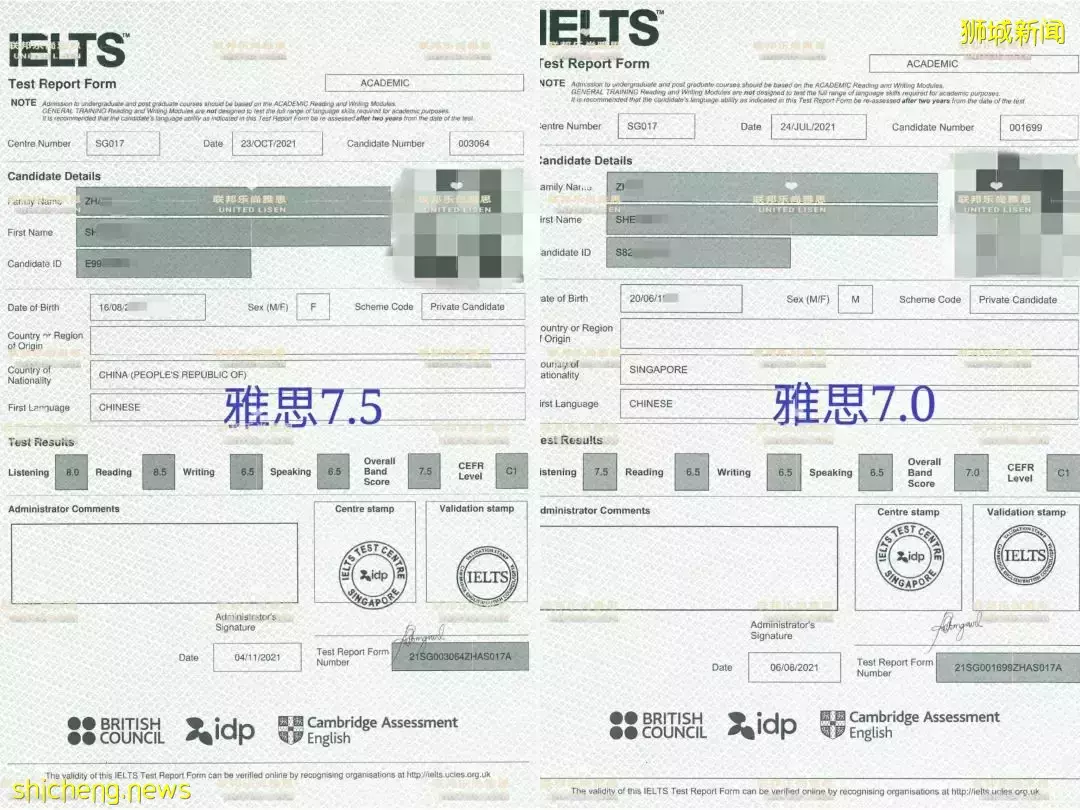 暑假來了！同學們，爲你未來的大學做好准備了嗎