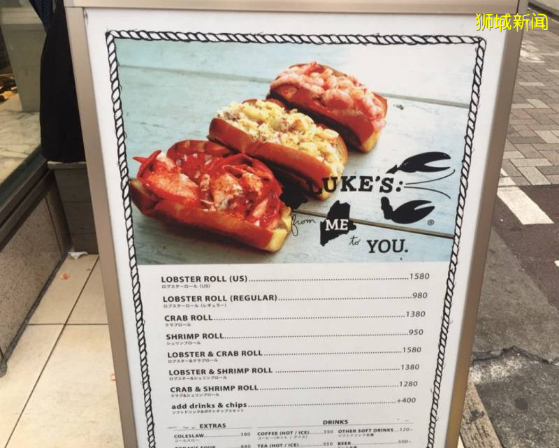 超赞！卢克的龙虾将于2020年8月抵达新加坡啦