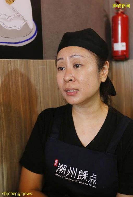 母女与前嗜毒者合伙 潮州糕粿店广聘前囚犯