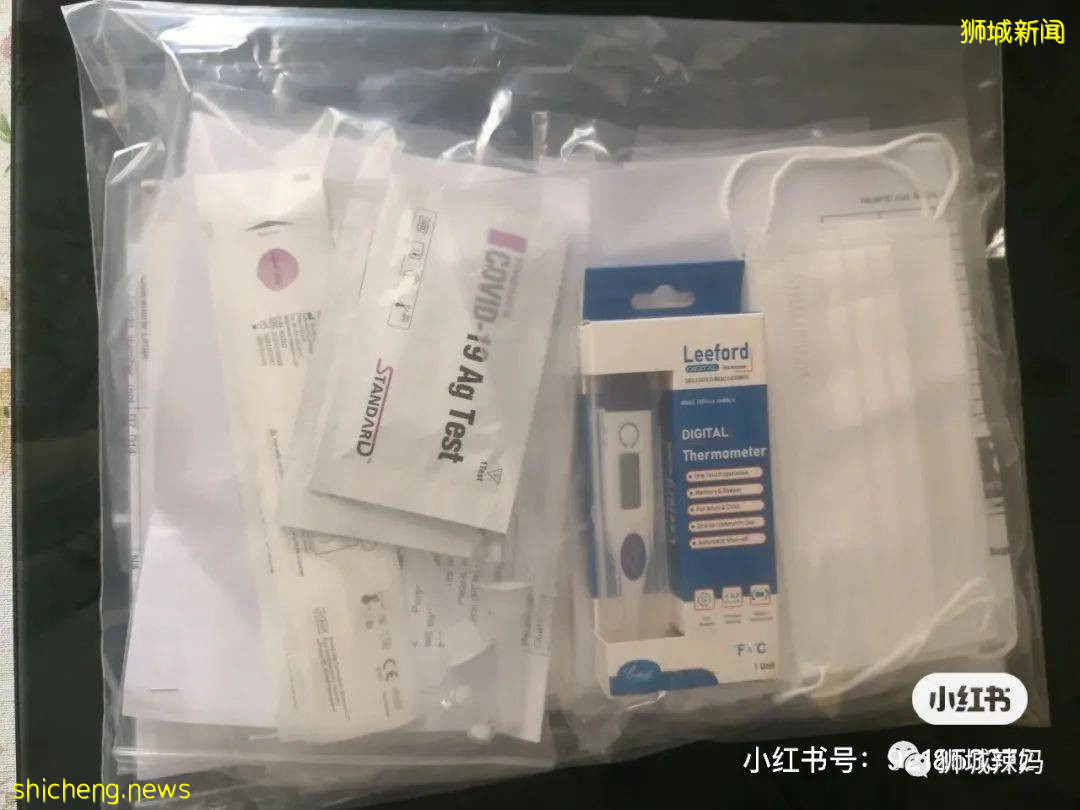 “新加坡大无语事件!同住一间房的室友确诊了,我却不用隔离???”