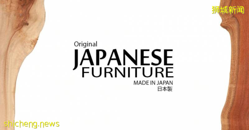 從“不差錢”到“實用主義”，新加坡高品質家居店大盤點