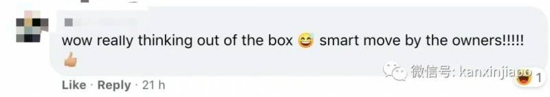 在公共区域自制停车位网上疯传,看到车主的回应我笑了