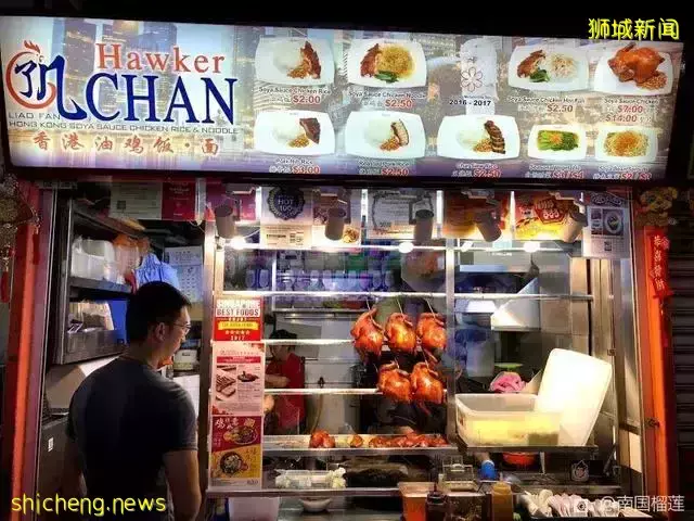 新加坡的这些“小秘密”，你知道吗