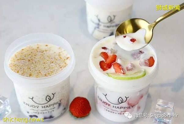 火爆新加坡的美食,吃貨的您有必要了解一下哦