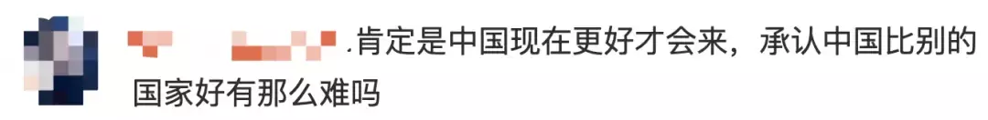 全網熱議！吳尊送娃去中國上學，張柏芝離開坡回上海定居！新加坡不香了