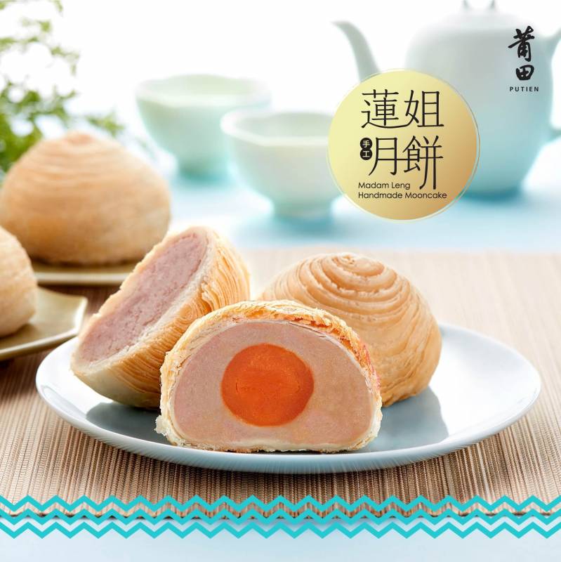 每年都大排長龍的“莆田蓮姐酥皮月餅”重磅回歸!現做現賣,帶你重新認識潮式月餅