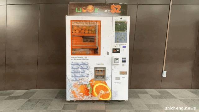 iJooz鲜榨橙汁全岛送上门，居家抗疫每天补充满满的维他命C