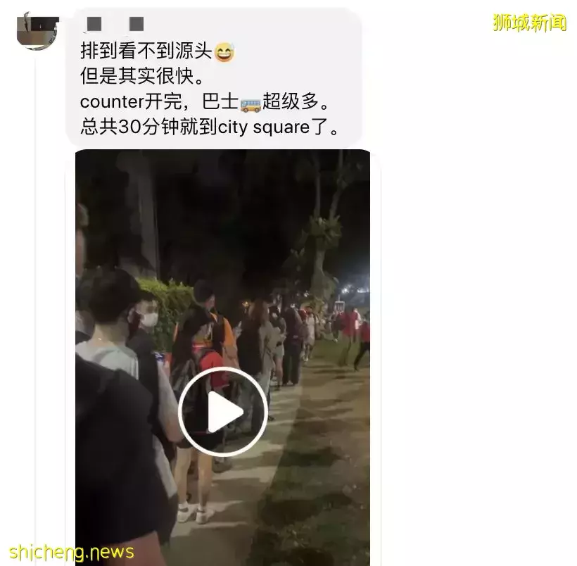 这辆载着中国乘客的车,强行闯边境、撞倒大士关卡!实拍,周末无数新加坡人涌向新山