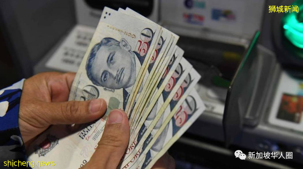 新加坡义安公司发钱，符合条件每人可获得500新币补贴！申请细节公布