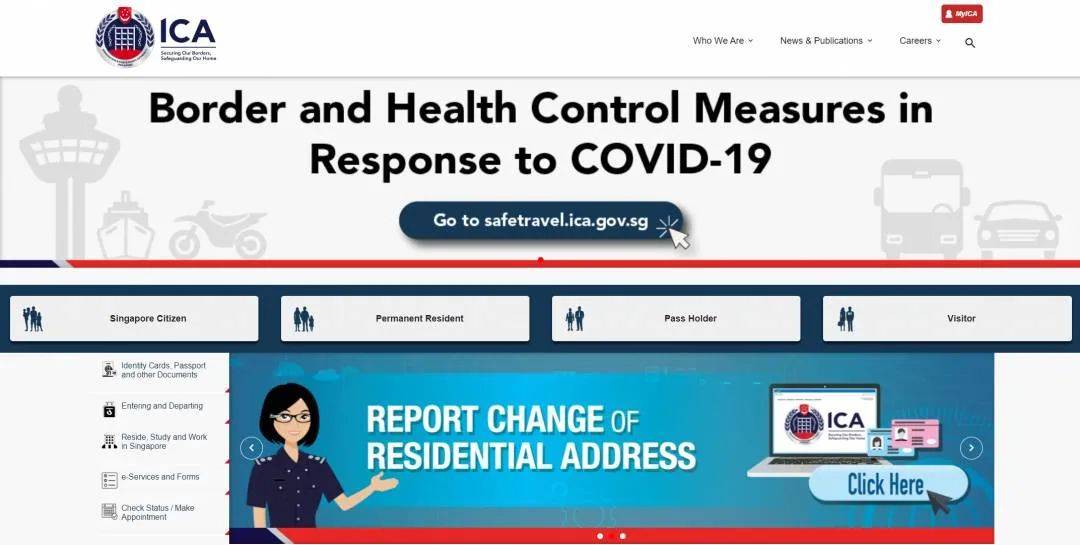 在新加坡生活，這份網上辦事指南太有用了