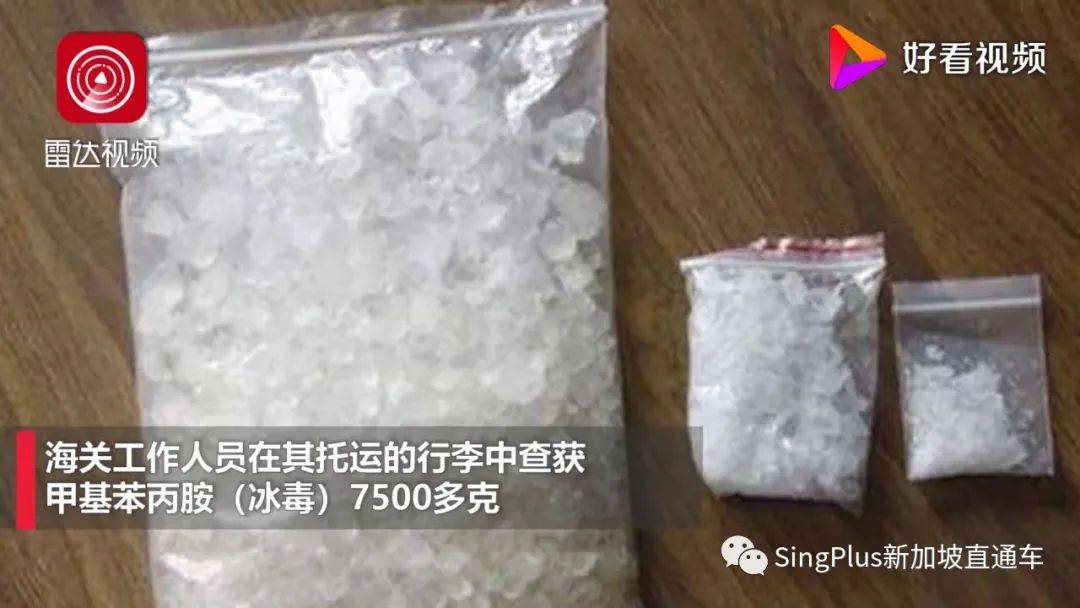 新加坡應該明白，在這件事上中國絕不會讓步