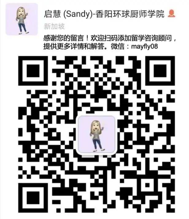 爲什麽這周放3天假?精選14個親子活動+16家餐廳,High起來