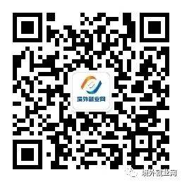 【新聞】中國最新政策,這些人不能移民新加坡了
