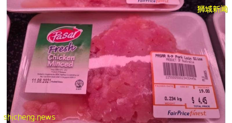 错把鸡肉标示成猪肉  职总平价超市公开致歉