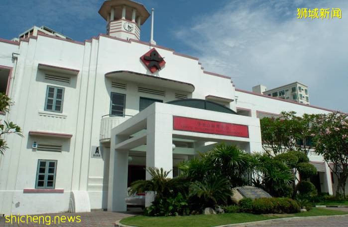 新加坡华助会宣布：明年起调高助学金金额，协助低收入家庭学生