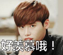 憑什麽？同樣的條件他在新加坡PR剛獲批，僅用4個多月