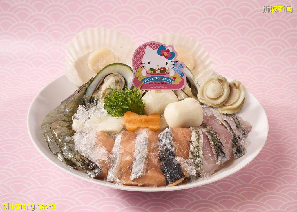Hello Kitty快閃涮涮鍋餐廳🎀粉嫩高顔值、套餐從S$24.90起💕9月1日高萌登場
