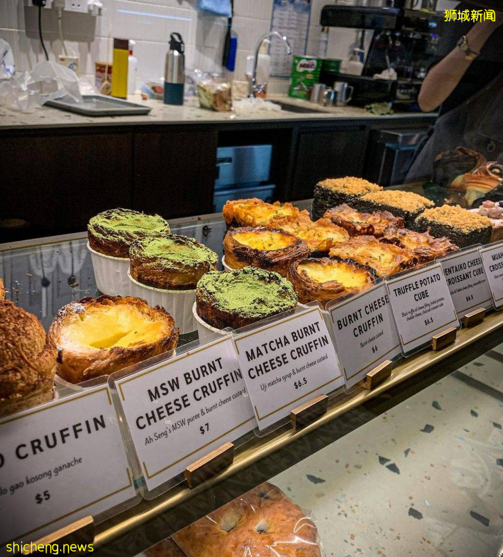 烘焙界混血面包!搜罗新加坡Cruffin好吃处🤤可颂酥脆外表、玛芬松软口感,好吃又好拍💕